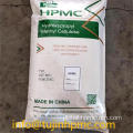 200000 Viscosity HPMC for Plaster Cement Hydroxypropyl Methyl Cellulose For gypsum Tile Grout HPMC Factory